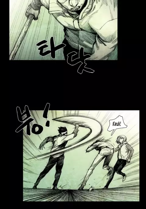 House of Dolls Ch.0-28