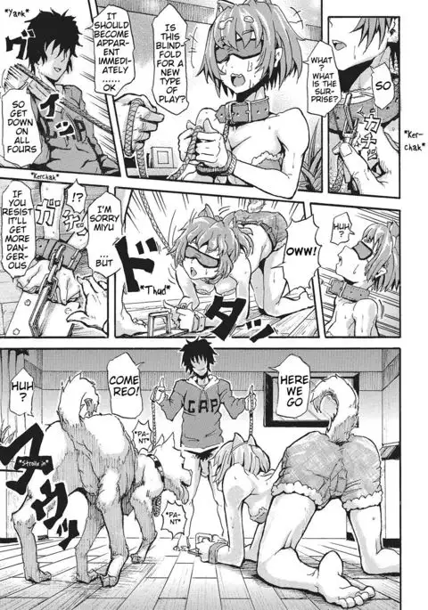 Inu no Kanojo | Dog's Girlfriend