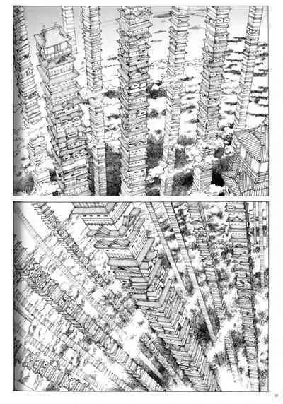 [Kago Shintarou] Princess of the Never Ending Castle (Hollow Press)