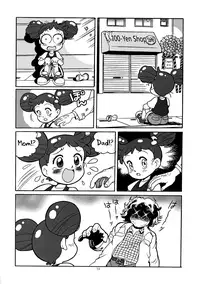 (C59) [Juukan Oukoku (Toyoshima Yuusaku)] Yuusaku No Doremi♪ (Ojamajo Doremi) [English] [biribiri]