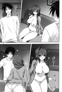 (C90) [Mitarashi Club (Mitarashi Kousei)] Akiko-san to Issho 18 (Kanon) [Chinese] [无毒汉化组]