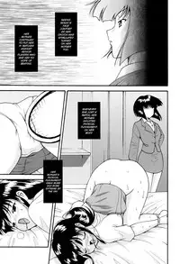 [Nishikagura Koizaburou] Run Run Club (Complete) [English][Faytear]