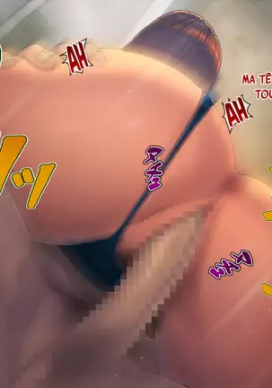 Akogare no Classmate ga Nikubenki Datta Ken | La Fois Où Ma Camarade Adorée Etait Une Décharge à Foutre