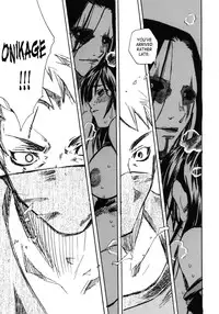 (C66) [Suika Dokei (Suika Koron)] Tsuki ga Michitara | When The Moon is Full (Tenchu) [English]