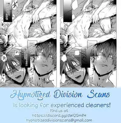 (Ore-sama Ichuu no Aitsu ni Muchuu Osaka) [Tsuboya (Kobutsushou)] Asa Seikatsu! Deluxe (Hypnosis Mic) [English] {Hypnotized Division Scans} [Decensored]