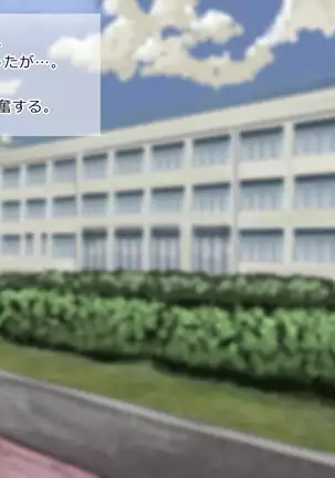 Yosoji Koe - Shokudou no Obachan Ero Sugi