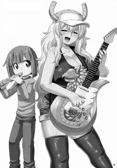 (C99) [gos to vi (Utamaro)] Muchi Muchi Hatsujou Dragon (Kobayashi-san-chi no Maid Dragon) [English] [Tamamo]