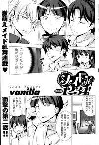 [Vanilla] Maid-san to 1234! Ch.1-4