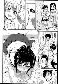 COMIC Megastore Alpha 2014-07