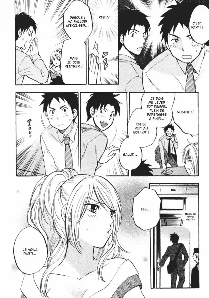 Koi o Suru no ga Shigoto desu. 2 | Love on the job 2