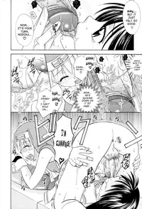 [Mikami Hokuto] Junk Friends [English] [SaHa]