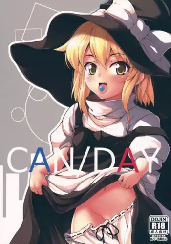 (Reitaisai 11) [MMT!! (K2isu)] CAN/DAY (Touhou Project)