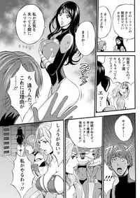 Action Pizazz DX 2019-04
