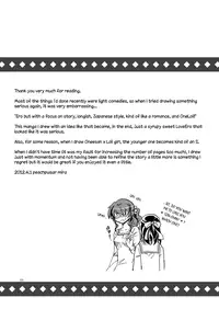 [peachpulsar (Mira)] Kurenai Mugen | Crimson Fantasy [English] [Yuri Project + Wings of Yuri] [Digital]