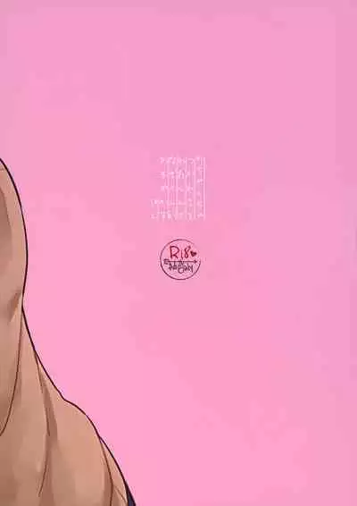 (Seishun Egoism2) [ys.b (Hiyori)] Mechakucha Tsukareteru Reo-kun wo Nagi-kun ga Amayakasu Hon (Blue Lock)