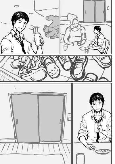 [Ahemaru] Moto Taichuushi Touko-san Musume-tachi no Tame ni...