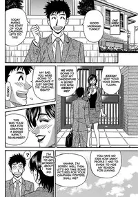 [Ozaki Akira] Porno First ~Yuriko Shichou no H na Kaikaku~ | Porno First ~Mayor Yuriko's Sexy Reform~ Ch. 1-2 [English] [erc] [Digital]