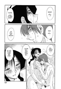 [TsuyaTsuya] Tatoeba Haha Ga 6 [English] [Sei-Jin]