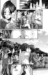 COMIC Penguin Club 2016-10