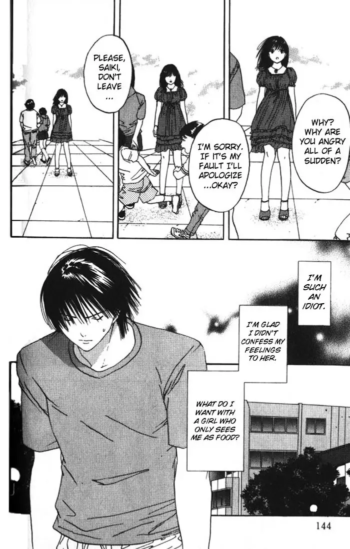 Lilim Kiss V2 - Ch20