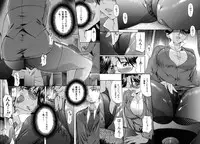 [Kagura Yuuichi] Shibarare Tsuma | Tied Up Wife