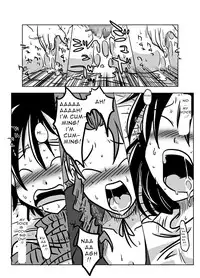 [Amahara Teikoku (Amahara)] Tonari no Heya no Aegigoe / Heavy Breathing in the Room Next to Mine (Final Fantasy VII) [English]