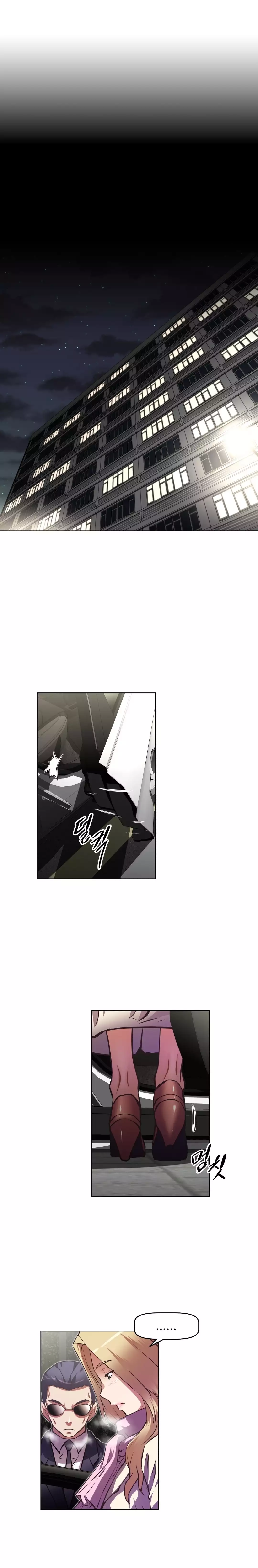 Brawling Go Ch.76-112