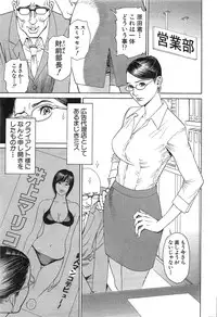 Action Pizazz HB 2013-10