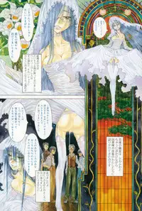 COMIC Anthurium 024 2015-04