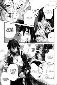 (C73) [sachi-machi (Shiina Ayumi)] if (Tengen Toppa Gurren Lagann) [English] [Sugar Parade]
