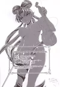 (C88) [MünchenGraph (Kita Kaduki)] I only meant to stay awhile. (Go! Princess PreCure)