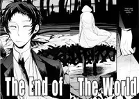 (CCOsaka97) [Magaimonoyasoinabashiten (Esukichizuru)] The End Of The World Volume 1 (Persona 4) [English] [Kuki Tan]