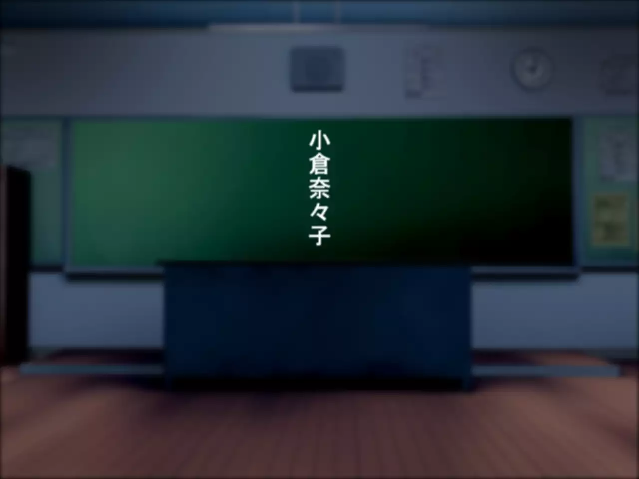 Kubishime supesharu soushuuhen!