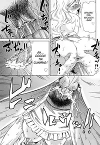 [Abe Morioka] Hari Hari Honey [English] [Hentairules]