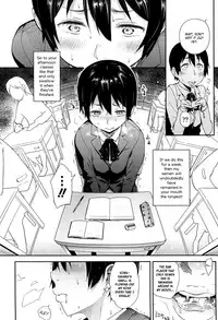 [Toruneko] MKG!! (Anoko to Iikoto) [English] {Batman}