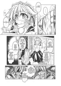 (Touhou Goudou Saiji 3) [Tobihizageri (Mumumu)] Kari no Ojikan Yon (Touhou Project) [English] [FORBIDDEN TRANSLATIONS]