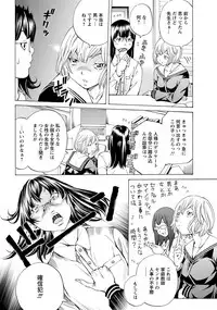 ANGEL Club 2019-02 [Digital]