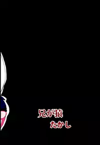 (Shota Scratch SP2) [Ani ga Saru (Takashi)] Buddy Pako Pako Homo Sex | Buddy Hardcore Fucking Homo Sex (Buddy Complex) [English] =Short Wharf=