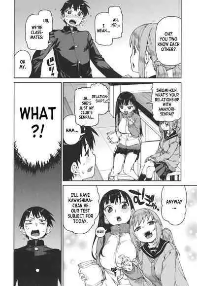 [Akitsuki Itsuki] Tousaku Saimin Jikken [Case. 3] | Perverted Hypnosis Experiment [Case. 3] (Tousaku Saimin Jikken - Nakadashi Oshioki Bukatsudou) [English] [desudesu]