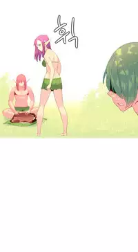 [Rozer] A World that I Rule | 我统治的世界 Ch.1-33 [Chinese]