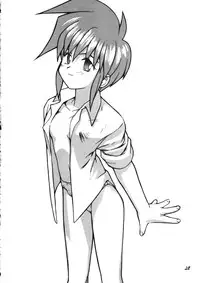 (C51) [Chokudoukan, Ginza Taimeiken (Hormone Koijirou, K' KEI, Marcy Dog)] PLEASE EAT ME (Tokimeki Memorial)