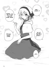 [Allium tuberosum (Nirapii)] Mari Ali Doudeshou (Touhou Project) [English] [SMDC] [Digital]