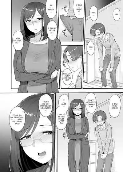 [Mousou Deguchi (Unou)] Succubus no Rinjin Onomiya-ke no Oyako | My Succubus Neighbour, the Mother and Daughter Case of the Onomiya Family [English] [Digital]