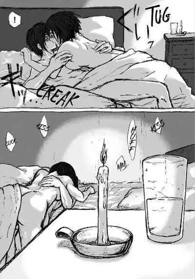 eremika Lukewarm R-18 Manga