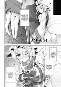 (C91) [Midorineko (Midori)] Mayoiga Schedule AM (Touhou Project) [English] [CGrascal]