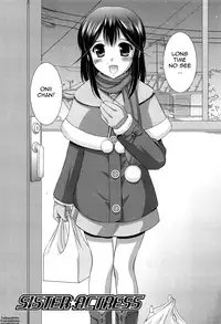 [Mizushiro Takuya] Toshishitakko! Celebration - Younger Girls! Celebration [English] [Tadanohito]