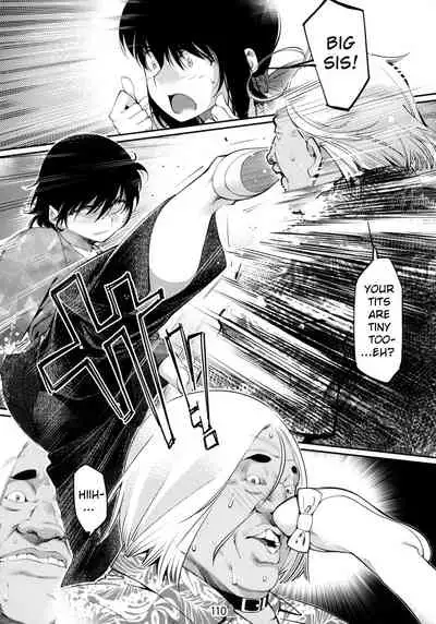 Otonano Omochiya Vol. 1-14