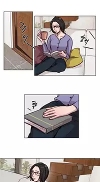 [Ramjak] Atonement Camp Ch.0-53 (Chinese)