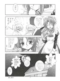 (SC32) [Studio BIG-X (Arino Hiroshi)] Mousou Mini Theater 17 (Hayate no Gotoku!)