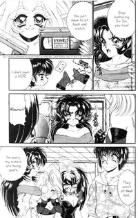 [manga] Nekojima Lei - I Love You 03